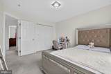 387 Reserve Lane - Photo 30