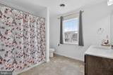 387 Reserve Lane - Photo 32