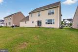 387 Reserve Lane - Photo 39