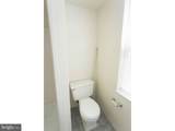 721 Spruce Street - Photo 12