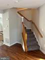9602 Woodview Drive - Photo 4