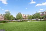 3985 Norton Place - Photo 40