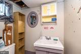 514 Mcknight Street - Photo 11
