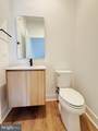 33 Lower Service Court - Photo 17