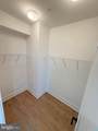 33 Lower Service Court - Photo 32