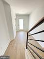 33 Lower Service Court - Photo 8