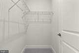 2611 Blue Ridge Avenue - Photo 36
