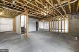 2611 Blue Ridge Avenue - Photo 43