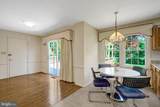 3124 Glen Carlyn Road - Photo 16