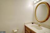 3124 Glen Carlyn Road - Photo 30