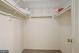 3124 Glen Carlyn Road - Photo 36