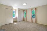3124 Glen Carlyn Road - Photo 39