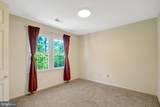 3124 Glen Carlyn Road - Photo 42