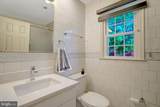 3124 Glen Carlyn Road - Photo 46