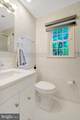 3124 Glen Carlyn Road - Photo 47