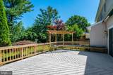 3124 Glen Carlyn Road - Photo 61