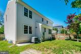 3124 Glen Carlyn Road - Photo 67