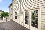 6316 Posey Street - Photo 12