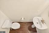 6316 Posey Street - Photo 17