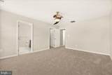 6316 Posey Street - Photo 19