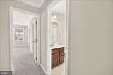 6316 Posey Street - Photo 24