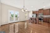 6316 Posey Street - Photo 3