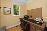 507 Shoreline Drive - Photo 37