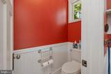 507 Shoreline Drive - Photo 41