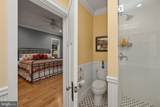 507 Shoreline Drive - Photo 46