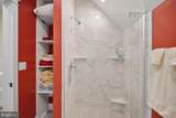 507 Shoreline Drive - Photo 85
