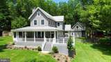 507 Shoreline Drive - Photo 94