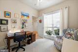 44397 Oakmont Manor Square - Photo 13