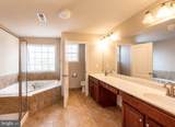 15329 Colonel Tansill Court - Photo 10