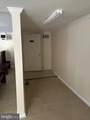 202 Willow Street - Photo 17