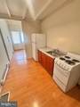 4705 Longshore Avenue - Photo 4