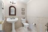 2196 Bellemonte Court - Photo 23