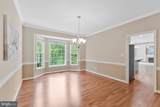 12 Blossom Tree Court - Photo 12