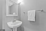 12 Blossom Tree Court - Photo 23