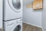 220 Williams Avenue - Photo 14