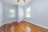220 Williams Avenue - Photo 15