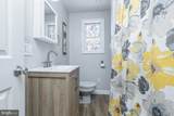 220 Williams Avenue - Photo 16