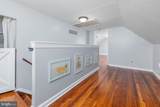 220 Williams Avenue - Photo 18