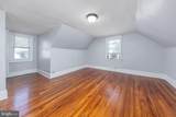 220 Williams Avenue - Photo 19