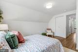 5301 Pommeroy Drive - Photo 24