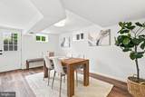 5301 Pommeroy Drive - Photo 31