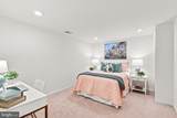 5301 Pommeroy Drive - Photo 33