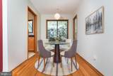 513 Springvale Road - Photo 12