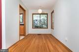 513 Springvale Road - Photo 34