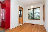 513 Springvale Road - Photo 35
