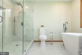 513 Springvale Road - Photo 44